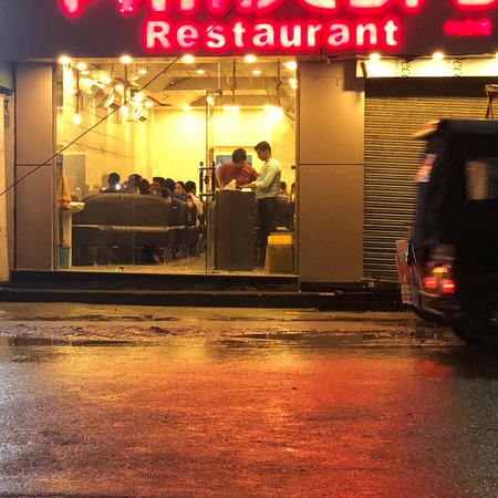 pardesi-restaurant