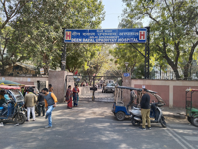 Deen Dayal Upadhyaya Hospital