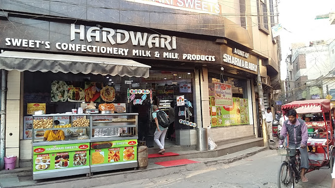 hardwari_shop
