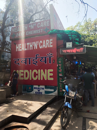 Health-N-Care