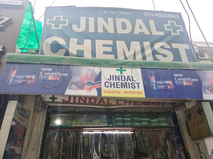 Jindal Chemist