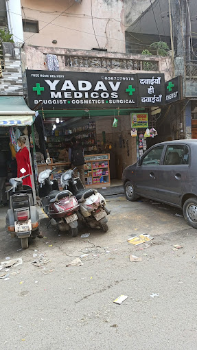 Yadav Medicos