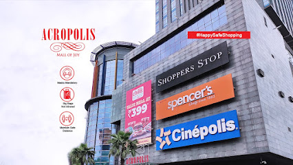 Acropolis Mall Kolkata West Bengal