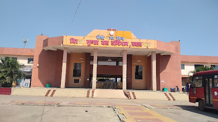Birsa Munda Bus Terminal, Khadgarha Ranchi Jharkhand