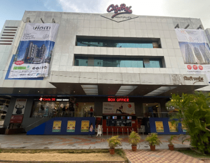 City Pride Kothrud Pune Maharashtra