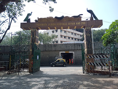 Jijamata Udyaan Mumbai Maharashtra