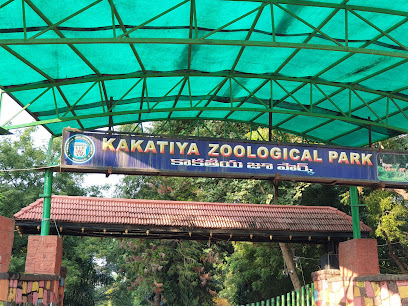 Kakatiya Zoological Park Hanamkonda Telangana