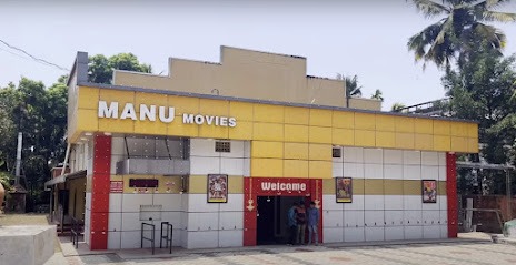 Manu D`Max Cinemas Ernakulam Kerala