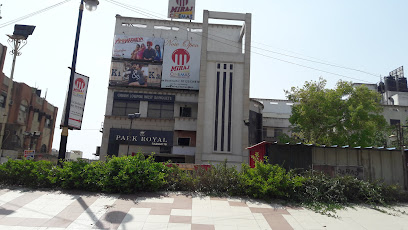 Miraj Cinemas Subhash Nagar Delhi