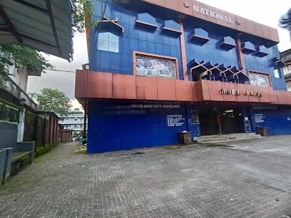 National Cinema Hall Naharlagun Arunachal Pradesh