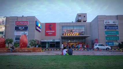 Prozone Mall Aurangabad Maharashtra