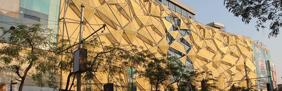 Quest Mall Kolkata West Bengal