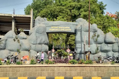 Sidhharth Garden and Zoo Aurangabad Maharashtra