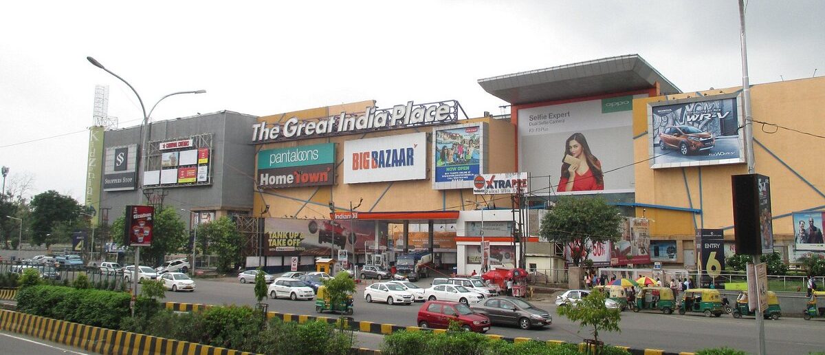 The Great India Place Mall Noida Uttar Pradesh
