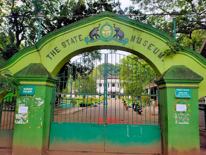 Thrissur Zoo Thrissur Kerala