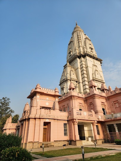 Shri Kashi Vishwanath Temple Varanasi Uttar Pradesh