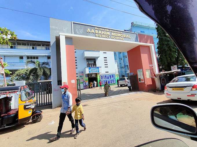 A.A Rahim Memorial District Hospital,