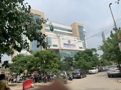 Aakash Healthcare Super Speciality Hospital Delhi
