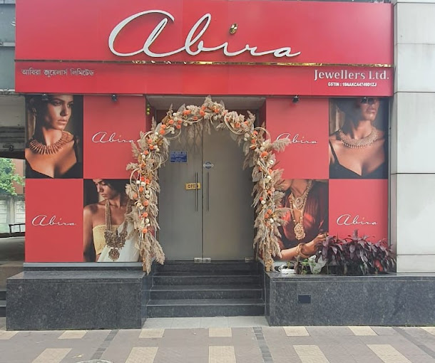 Abira Jewellers, Kolkata, West Bengal - 700019