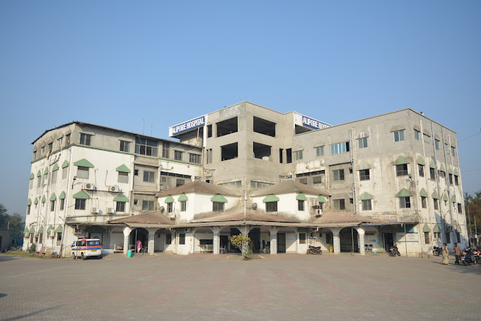 Alipore Hospital, Navsari, Gujarat