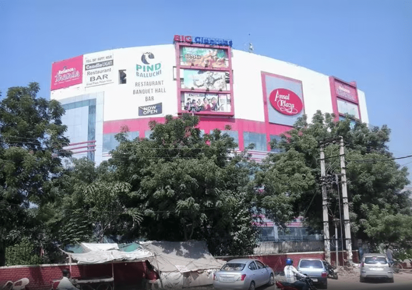 Ansal Plaza Gurugram Haryana