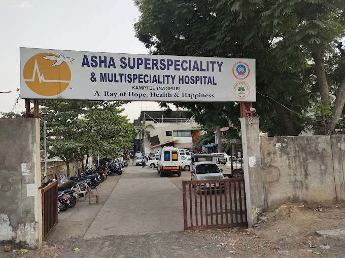 Asha Hospital, Yerkheda, Maharashtra