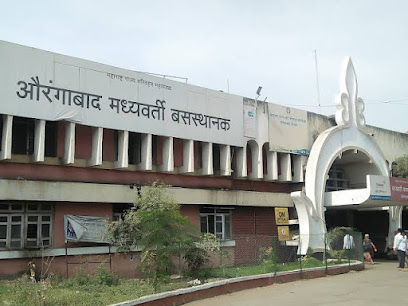 Aurangabad Central Bus Station Maharashtra