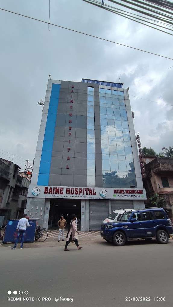 BAINE HOSPITAL, West Bengal - 700035