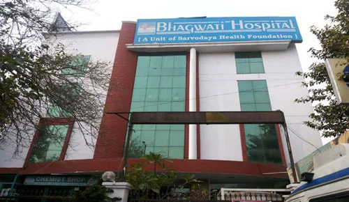 Bhagwati Hospital Rohini Delhi