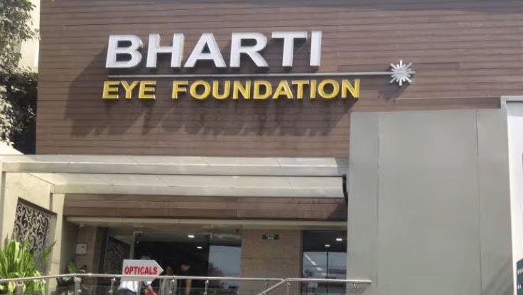 Bharti Eye Foundation Delhi