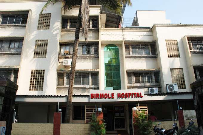 Birmole Hospital, Mumbai, Maharashtra