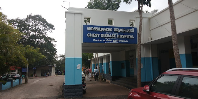 Chest Diseases Hospital, Kerala