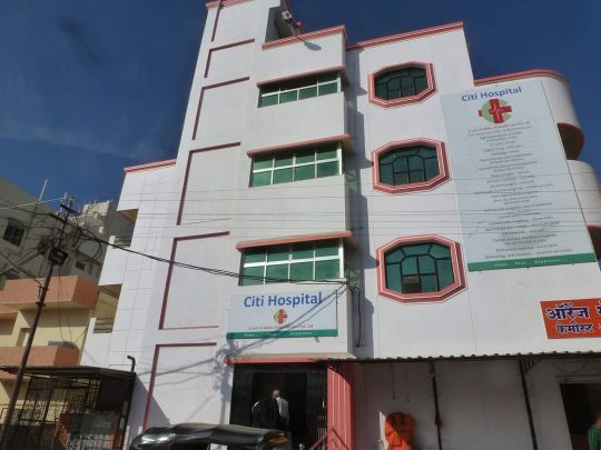 Citi Hospital-Akola