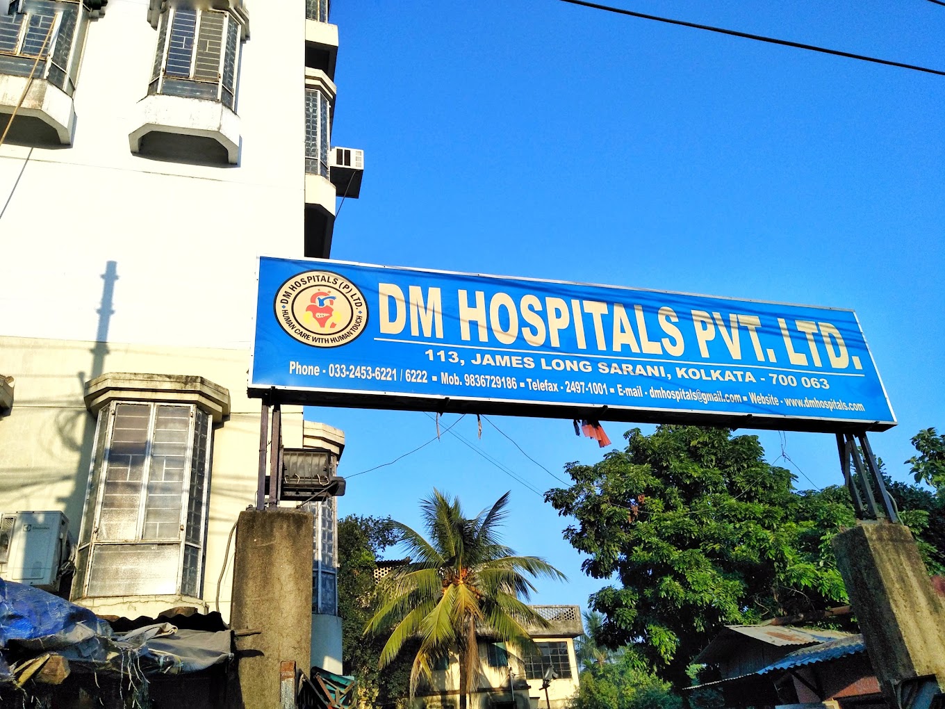 DM Hospitals Pvt. Ltd Kolkata West Bengal