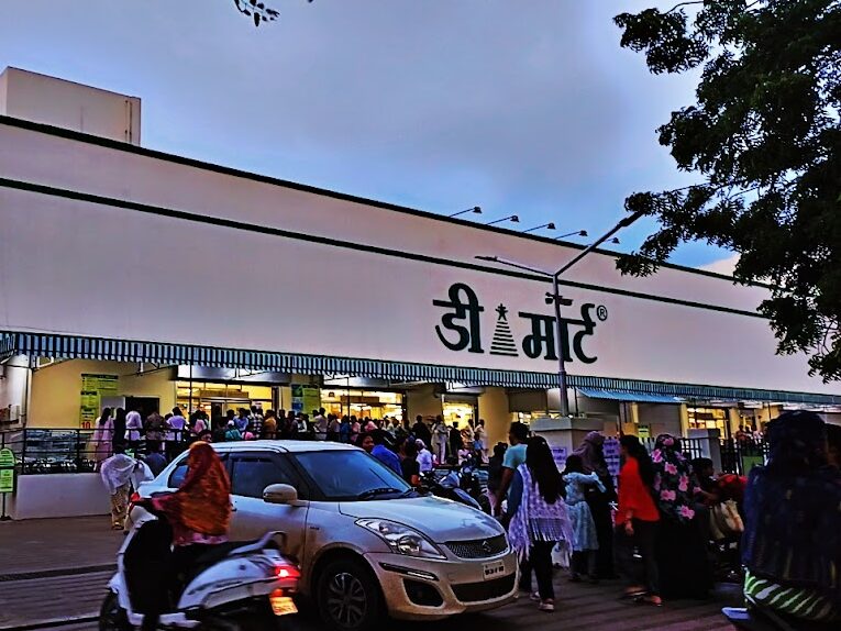 DMart Akola Maharashtra