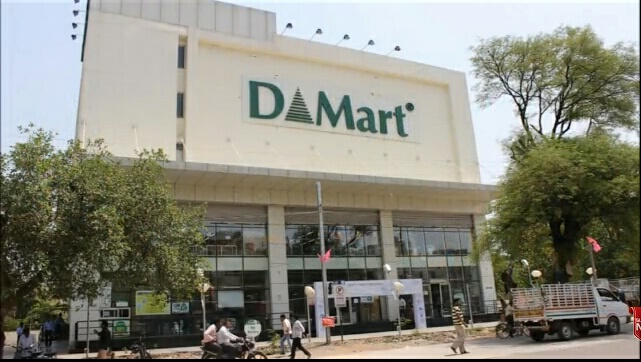 DMart Anand Gujarat
