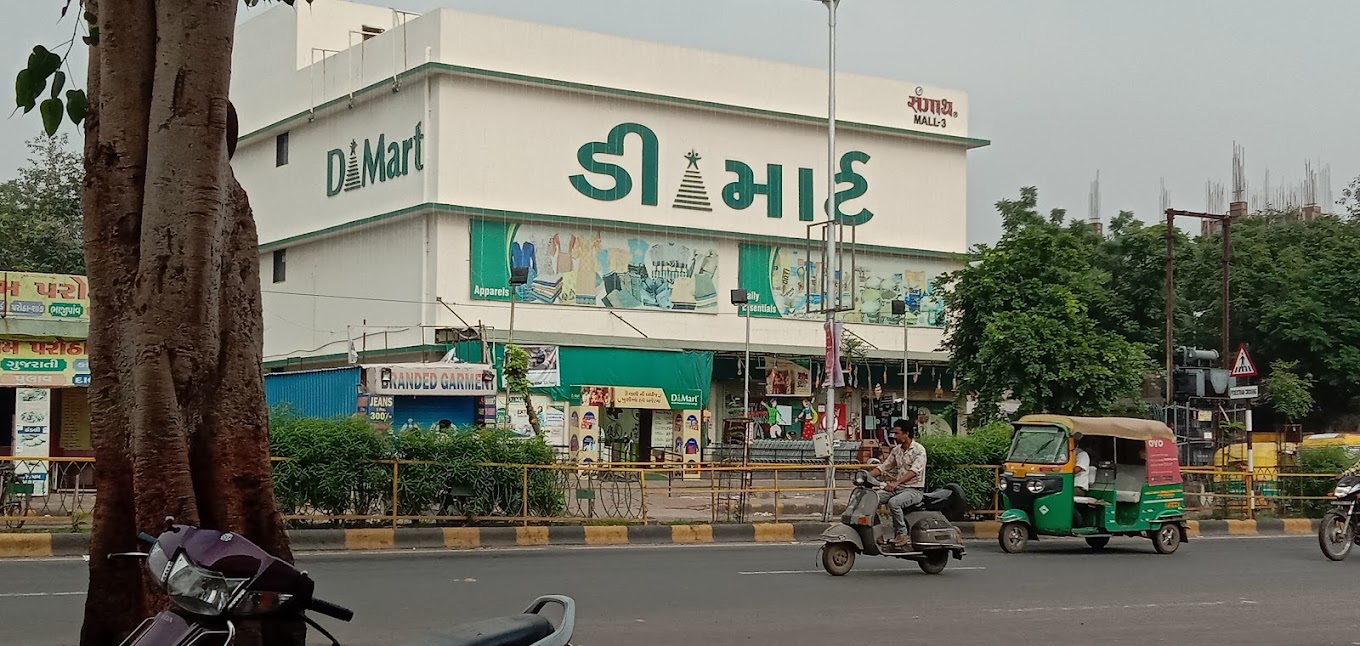 DMart Bapunagar Ahmedabad Gujarat