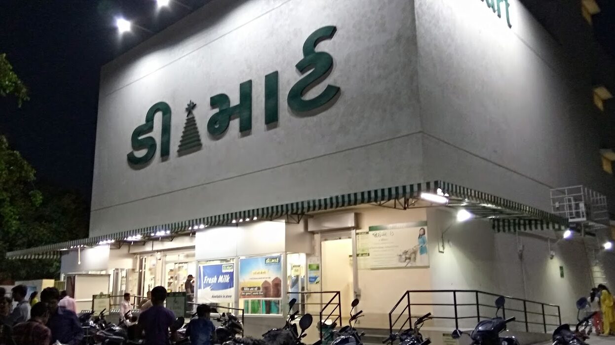 DMart Bhakti Nagar Rajkot Gujarat