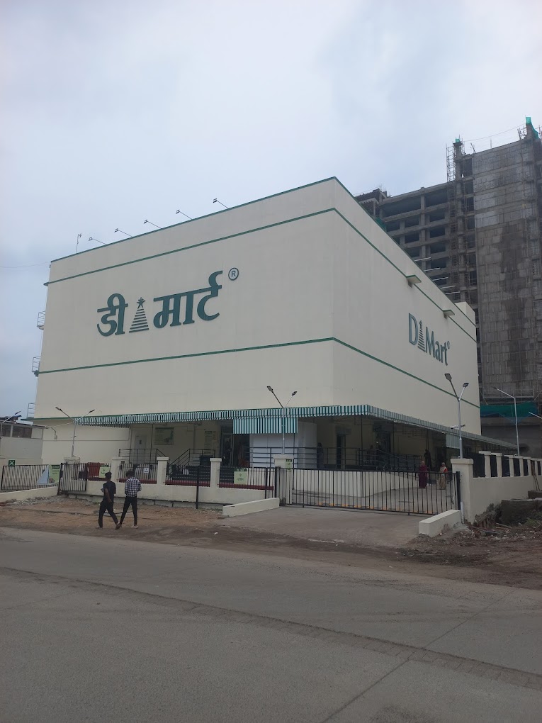 DMart Ganesh Peth Nagpur Maharashtra