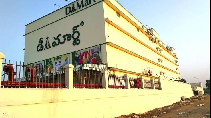 DMart Gudivada Krishna Andhra Pradesh