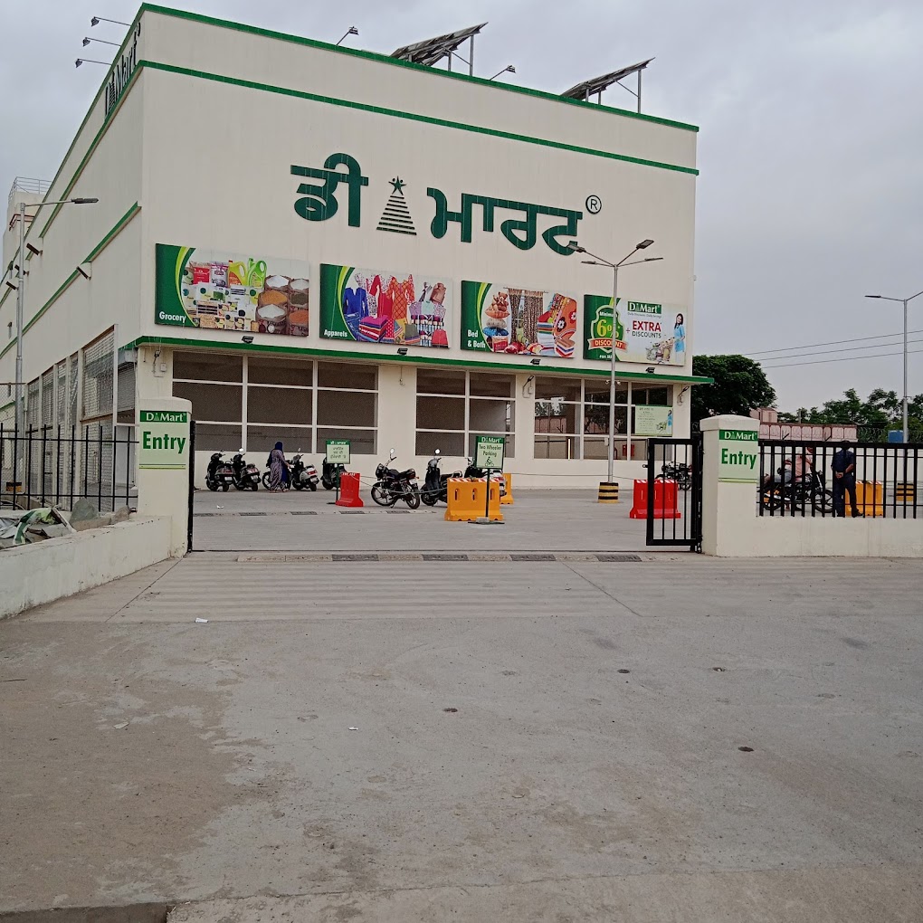 DMart Hassanpur Patiala Punjab