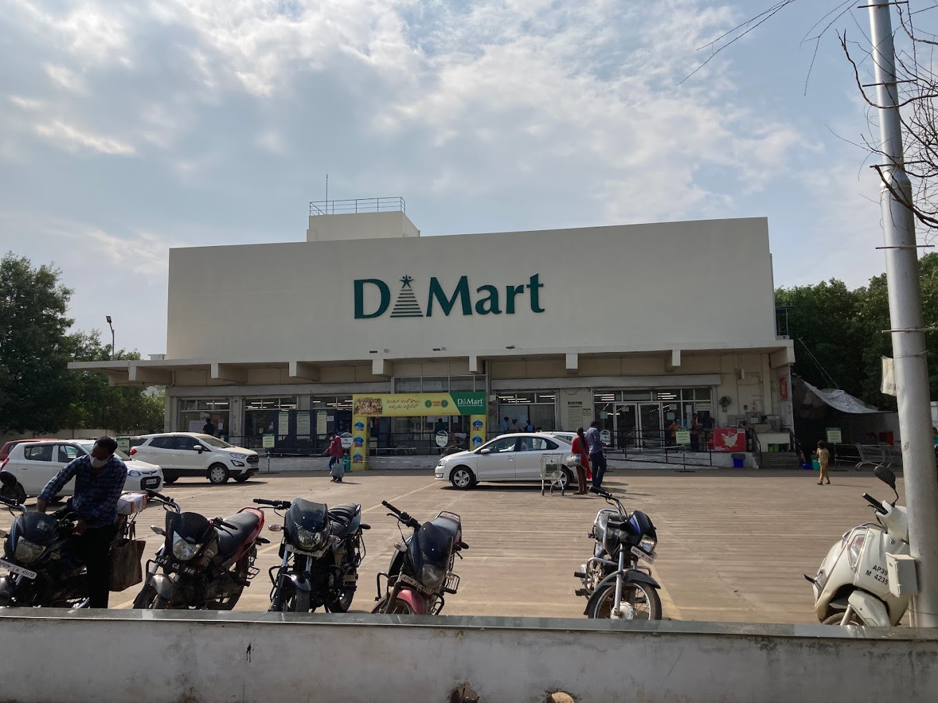 DMart Kakinada Andhra Pradesh