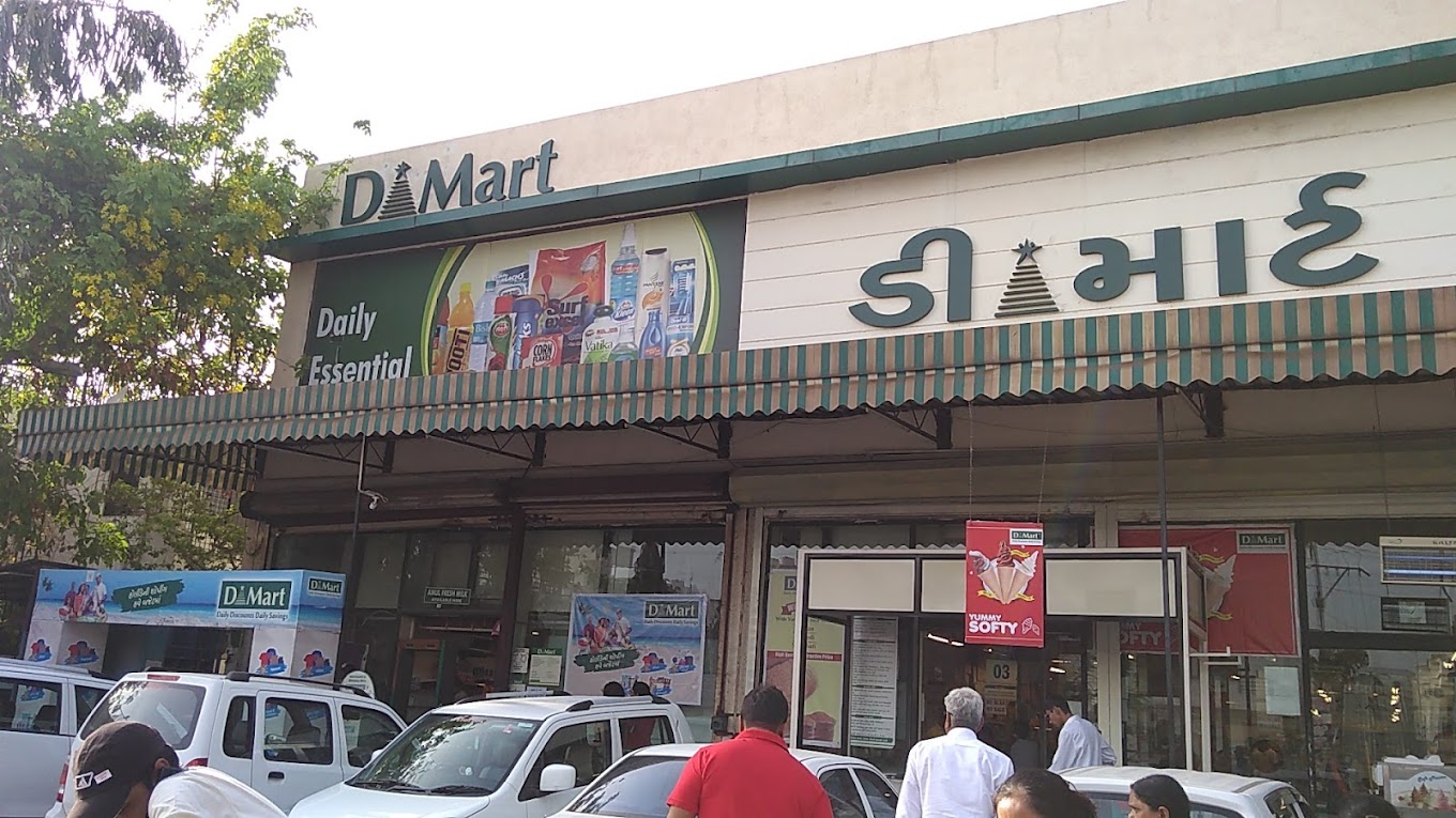 DMart Manjalpur Vadodara Gujarat