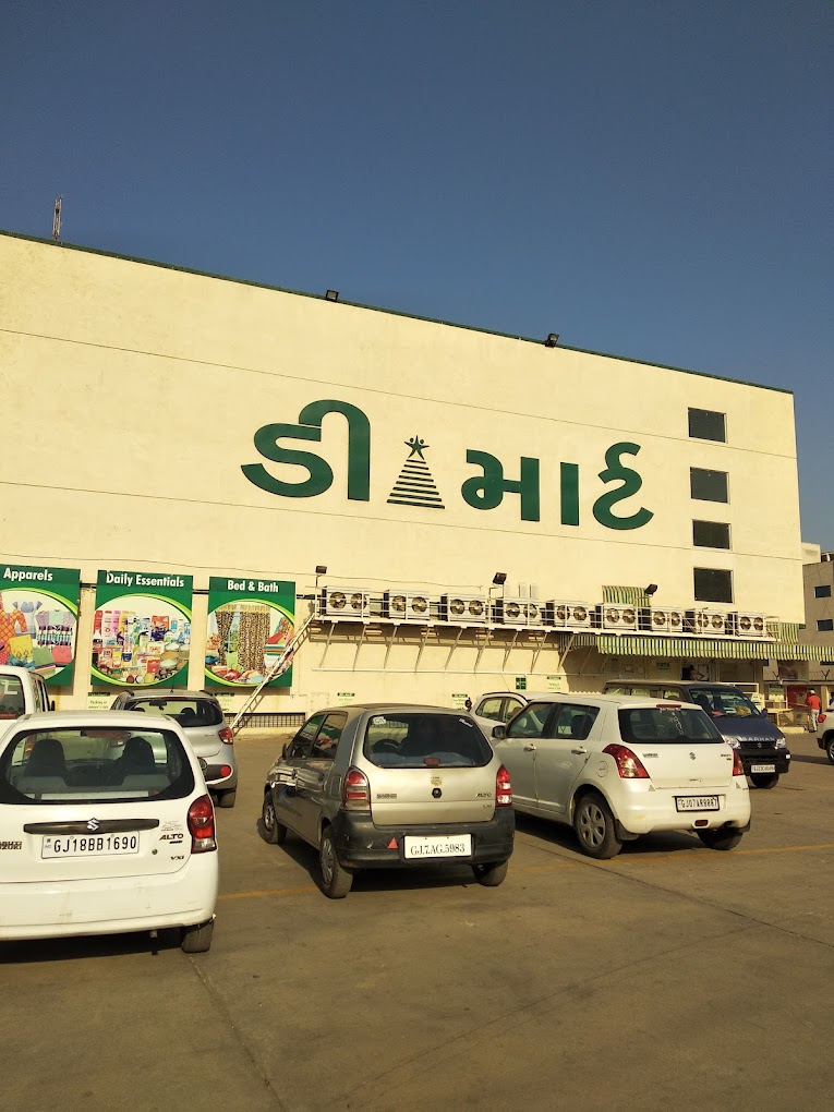 DMart Nadiad Gujarat