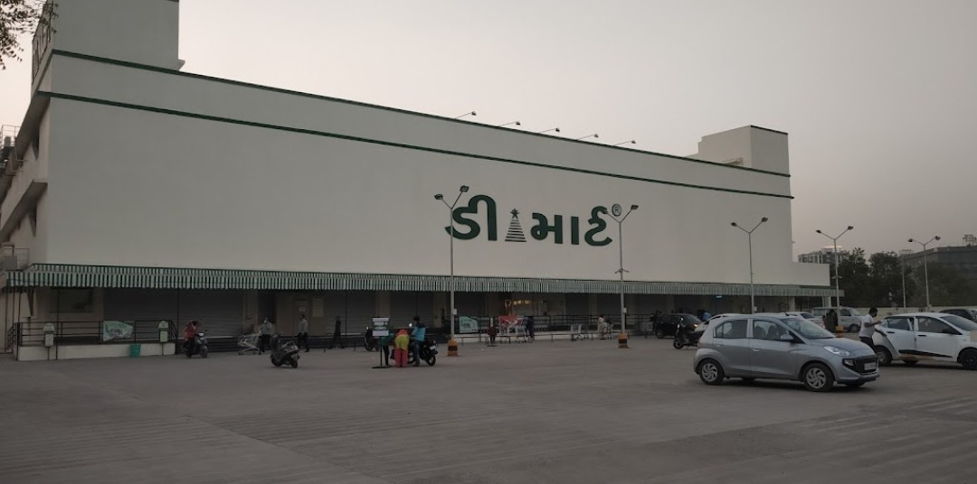 DMart Naroda Ahmedabad Gujarat