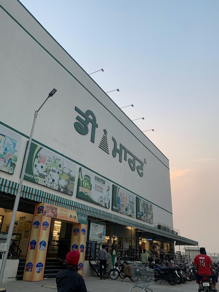 DMart Palm Heights Ludhiana Punjab