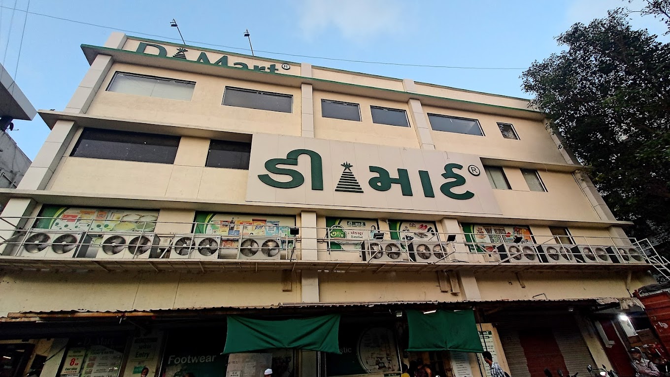 DMart Singanpo Surat Gujarat