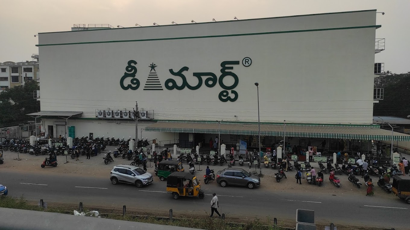 DMart Tadepalli Guntur Andhra Pradesh