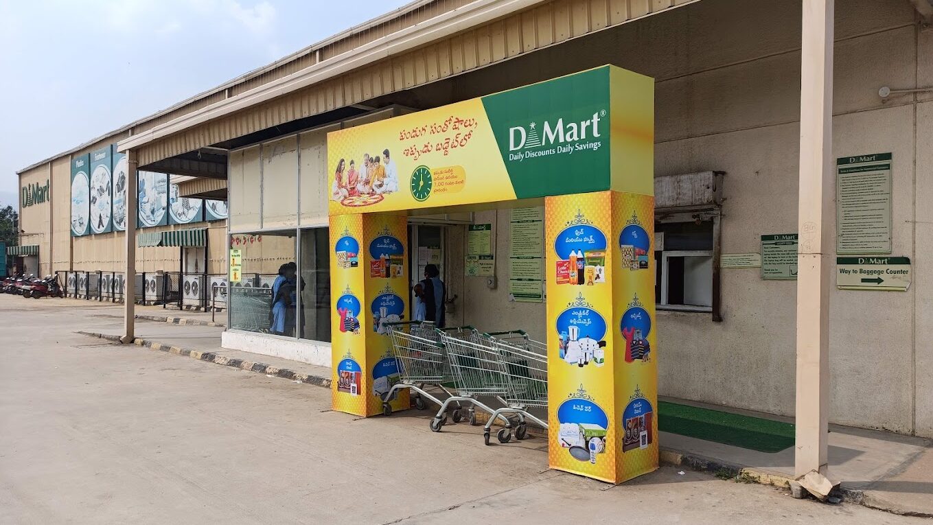 DMart Tirupathi 2 Tirupati Andhra Pradesh