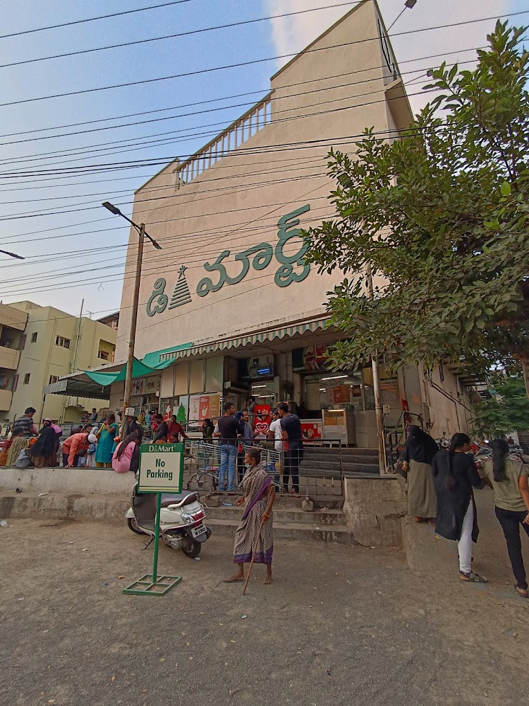 DMart Vijayawada Andhra Pradesh